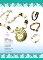 www.rania-bijou.gr